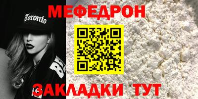 кокаин премиум Дмитров