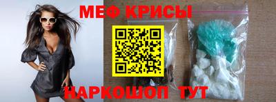 apvp Гуково