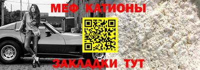 apvp Гуково
