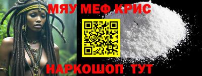 твердый Гудермес