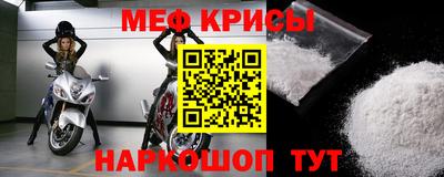 твердый Гудермес