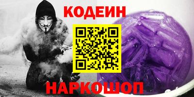 MDMA Гулькевичи