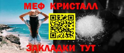 твердый Гудермес