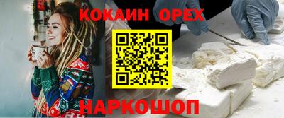 твердый Гудермес