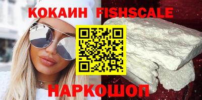 MDMA Гулькевичи