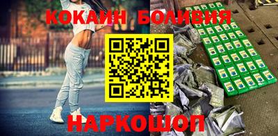 MDMA Гулькевичи