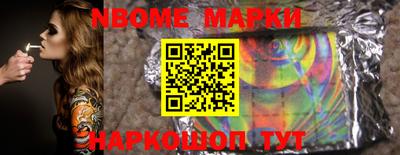 твердый Гудермес