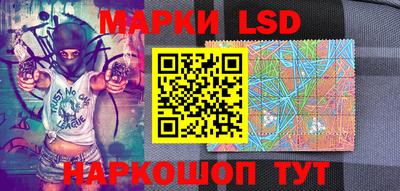 apvp Гуково