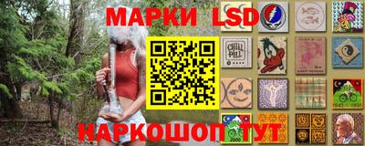 MDMA Гулькевичи