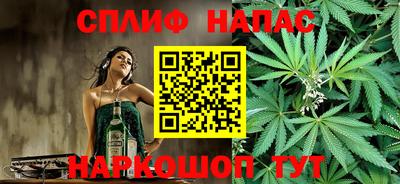 MDMA Гулькевичи