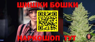 кокаин Новоалександровск