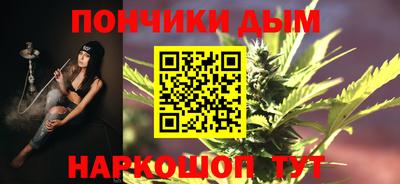 твердый Гудермес