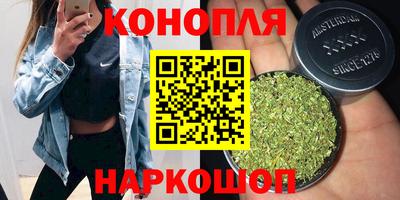 твердый Гудермес