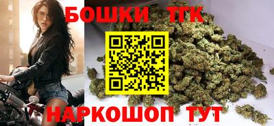 MDMA Гулькевичи
