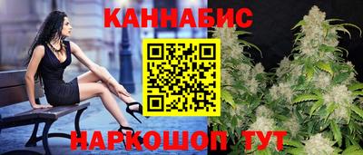 ALPHA-PVP Долгопрудный