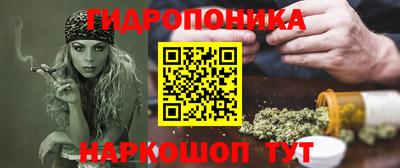 apvp Гуково