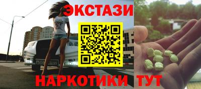 твердый Гудермес