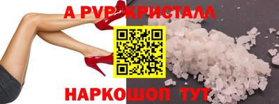MDMA Гулькевичи