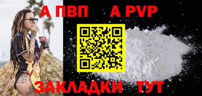 твердый Гудермес