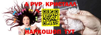 MDMA Гулькевичи