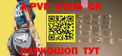 твердый Гудермес