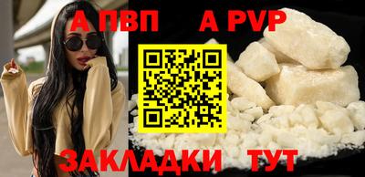 твердый Гудермес
