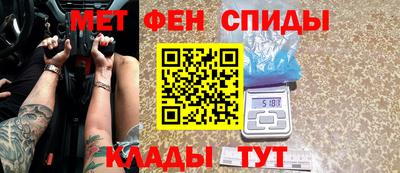 твердый Гудермес