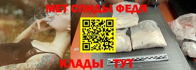 кокаин премиум Дмитров
