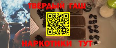MDMA Гулькевичи
