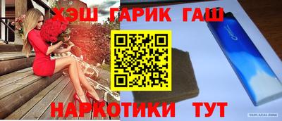 твердый Гудермес