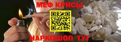 кокаин премиум Дмитров